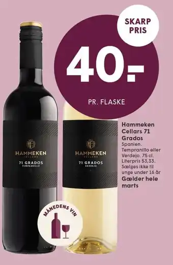 SPAR HAMMEKEN CELLARS 71 GRADOS 75 cl tilbud