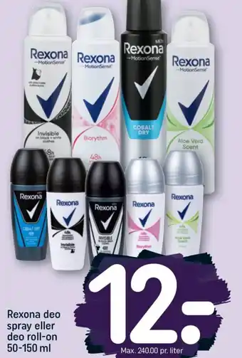 REMA 1000 REXONA deo spray eller deo roll-on tilbud