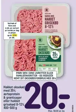 REMA 1000 Hakket oksekød med 35% ærteprotein & grøntsager eller hakket grisekød 8-12% tilbud