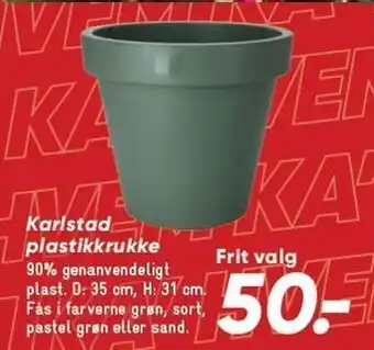 Bilka Karlstad plastikkrukke tilbud