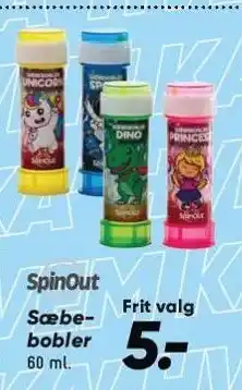 Bilka Sæbebobler tilbud