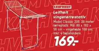 Bilka Leifheit vingetørrestativ tilbud