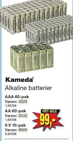 Harald Nyborg Alkaline batterier tilbud