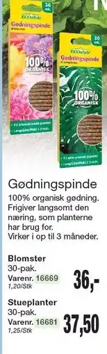 Harald Nyborg Gødningspinde tilbud