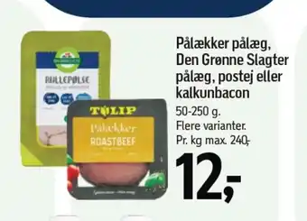 Føtex Pålækker pålæg, Den Grønne Slagter pålæg, postej eller kalkunbacon tilbud