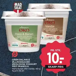 MENY GRØN BALANCE ØLLINGEGAARD ØKOLOGISK YOGHURT MED GRANOLA tilbud