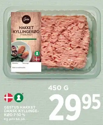 MENY GESTUS HAKKET DANSK KYLLINGEKØD 7-10% tilbud