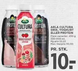 MENY ARLA, CULTURA DRIK, YOGHURT ELLER PROTEIN tilbud