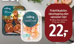 Føtex Fiskefrikadeller, laksetopping eller vannamei rejer tilbud