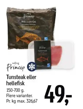 Føtex SALLING PRINCIP Tunsteak eller hellefisk tilbud