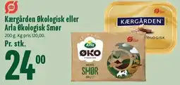 Min Købmand Kærgården Økologisk eller Arla Økologisk Smør tilbud