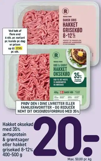 REMA 1000 REMA 1000 Hakket oksekød med 35% ærteprotein & grøntsager eller hakket grisekød 8-12% tilbud