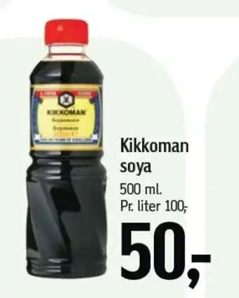 Føtex KIKKOMAN soya tilbud