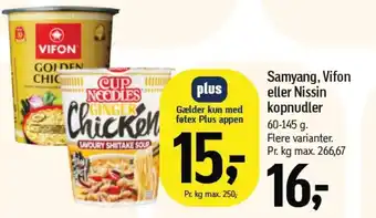 Føtex Samyang, Vifon eller Nissin kopnudler tilbud