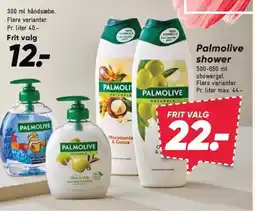 Bilka Palmolive shower eller håndsæbe tilbud