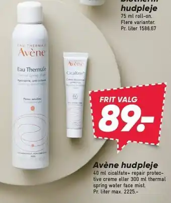 Bilka Avène hudpleje tilbud