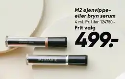 Bilka M2 øjenvippe- eller bryn serum tilbud