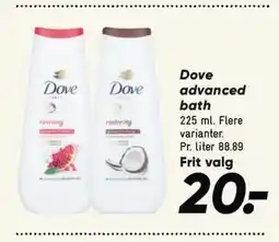 Bilka Dove advanced bath tilbud