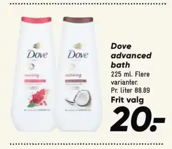 Bilka Dove advanced bath tilbud