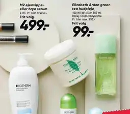 Bilka Elizabeth Arden green tea hudpleje tilbud