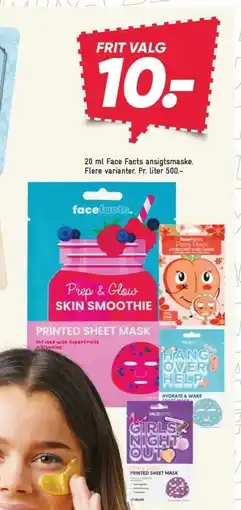 Bilka Face Facts ansigtsmaske tilbud