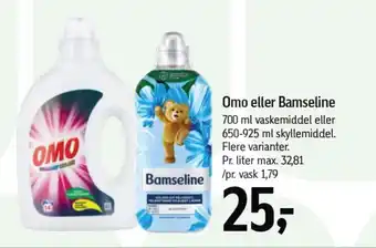 Føtex OMO eller Bamseline tilbud