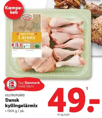 Lidl VILSTRUPGÅRD Dansk kyllingelårmix tilbud