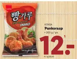 Lidl VITASIA Pankorasp 200 g / ps. tilbud