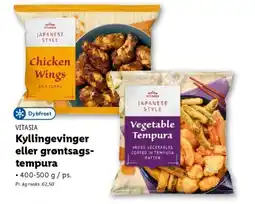 Lidl VITASIA Kyllingevinger eller grøntsags- tempura tilbud