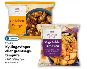 Lidl VITASIA Kyllingevinger eller grøntsags- tempura tilbud