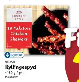 Lidl VITASIA Kyllingespyd tilbud