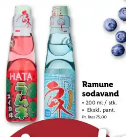 Lidl Ramune sodavand tilbud