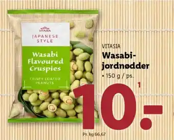 Lidl VITASIA Wasabi- jordnødder tilbud