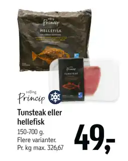 Føtex Tunsteak eller hellefisk tilbud