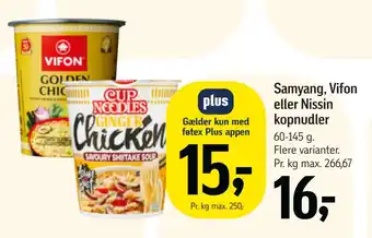 Føtex Samyang, Vifon eller Nissin kopnudler tilbud