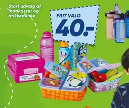 Bilka Stort udvalg af madkasser og drikkedunke tilbud