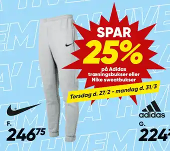 Bilka Nike sweatbukser tilbud