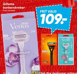 Bilka Gillette barberskraber tilbud