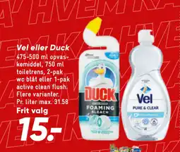 Bilka Vel eller Duck tilbud