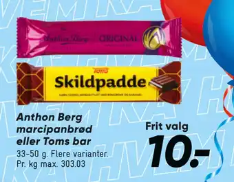 Bilka Anthon Berg marcipanbrød eller Toms bar tilbud