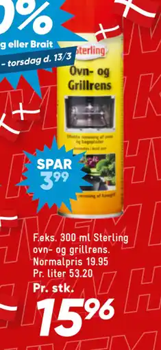 Bilka 300 ml Sterling ovn- og grillrens tilbud