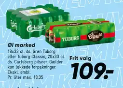 Bilka Øl marked tilbud