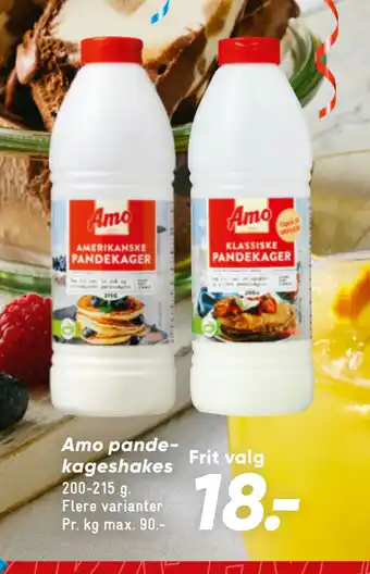 Bilka Amo pande kageshakes tilbud