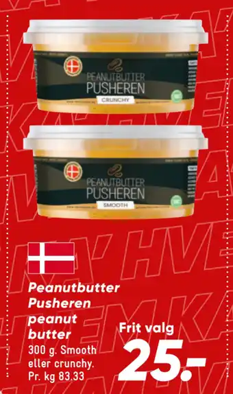 Bilka Peanut butter Pusheren peanut butter tilbud