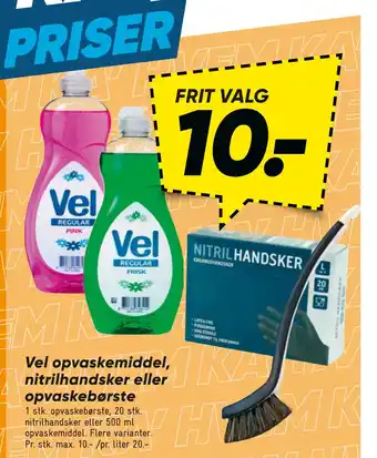 Bilka Vel opvaskemiddel, nitrilhandsker eller opvaskebørste tilbud