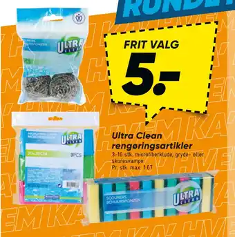 Bilka Ultra Clean rengøringsartikler tilbud