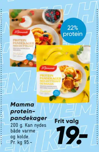 Bilka Mamma protein pandekager tilbud