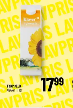 Løvbjerg TYKMÆLK tilbud