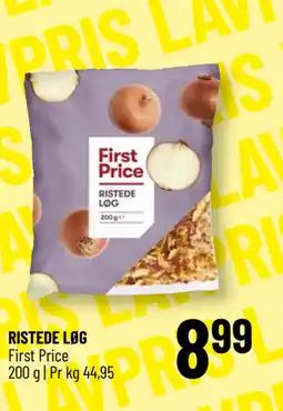 Løvbjerg RISTEDE LØG tilbud