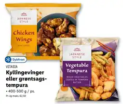 Lidl Kyllingevinger eller grøntsagstempura tilbud